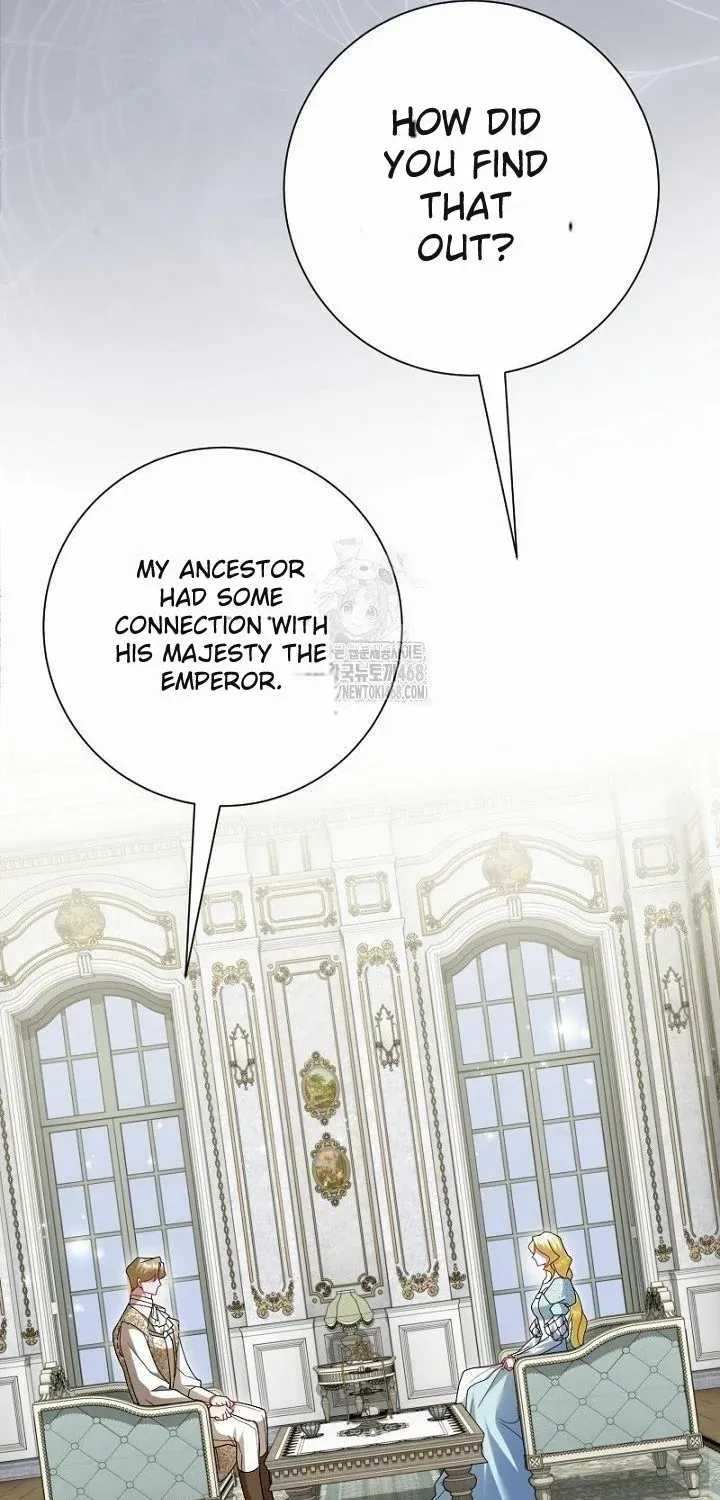 Just Kill Me Now Chapter 65 page 23 - 