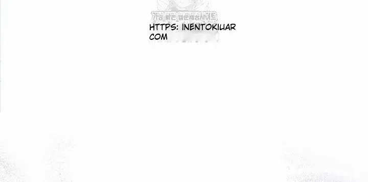 Just Kill Me Now Chapter 65 page 26 - 