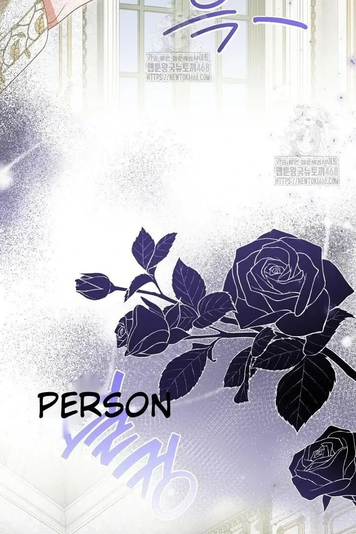 Just Kill Me Now Chapter 65 page 28 - 