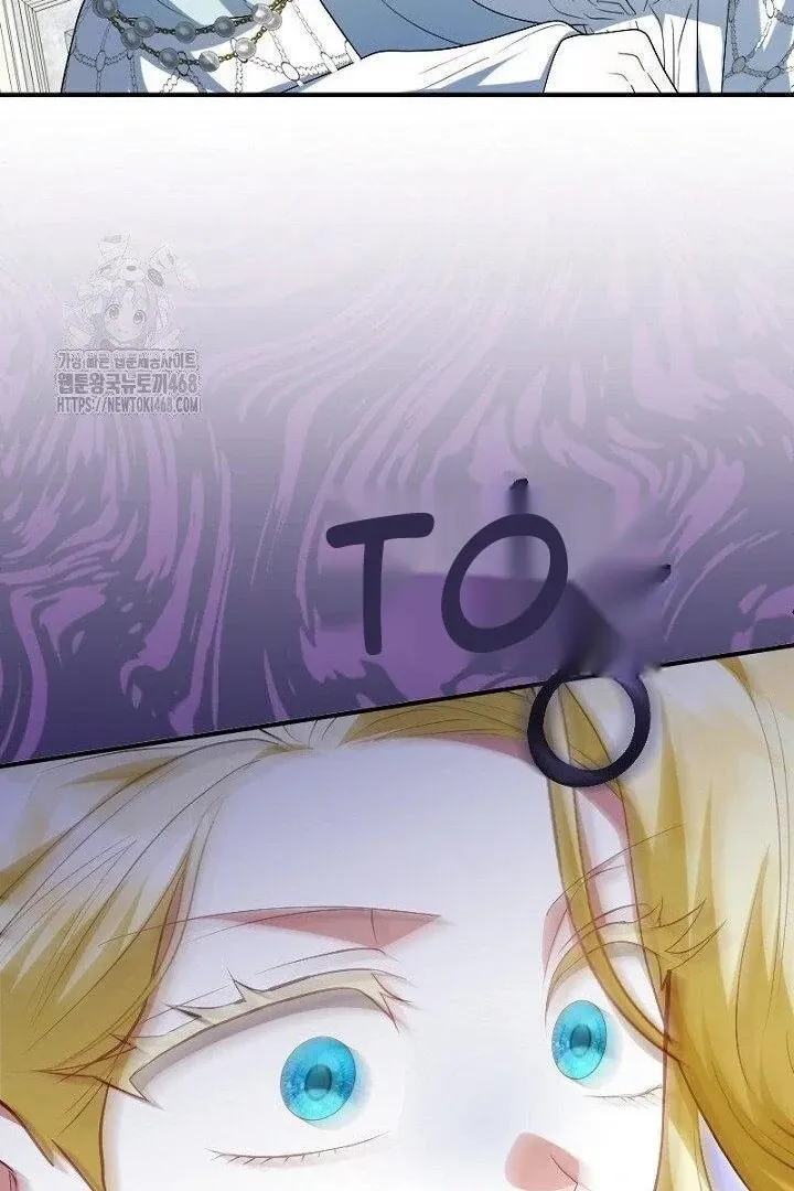 Just Kill Me Now Chapter 65 page 37 - 