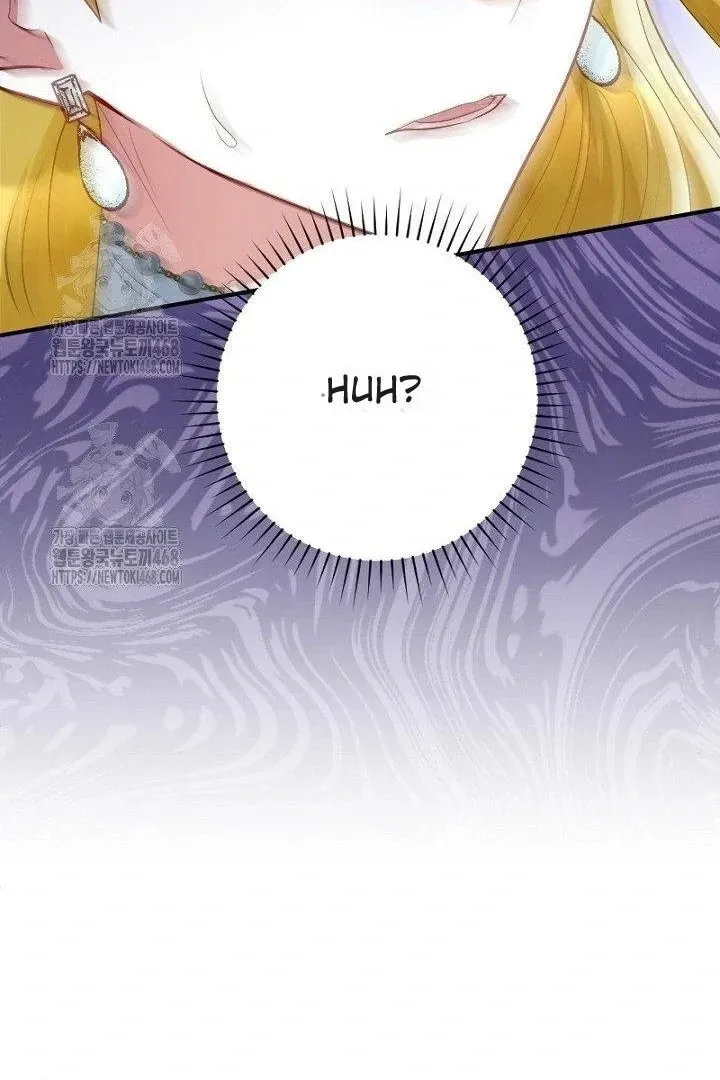 Just Kill Me Now Chapter 65 page 38 - 