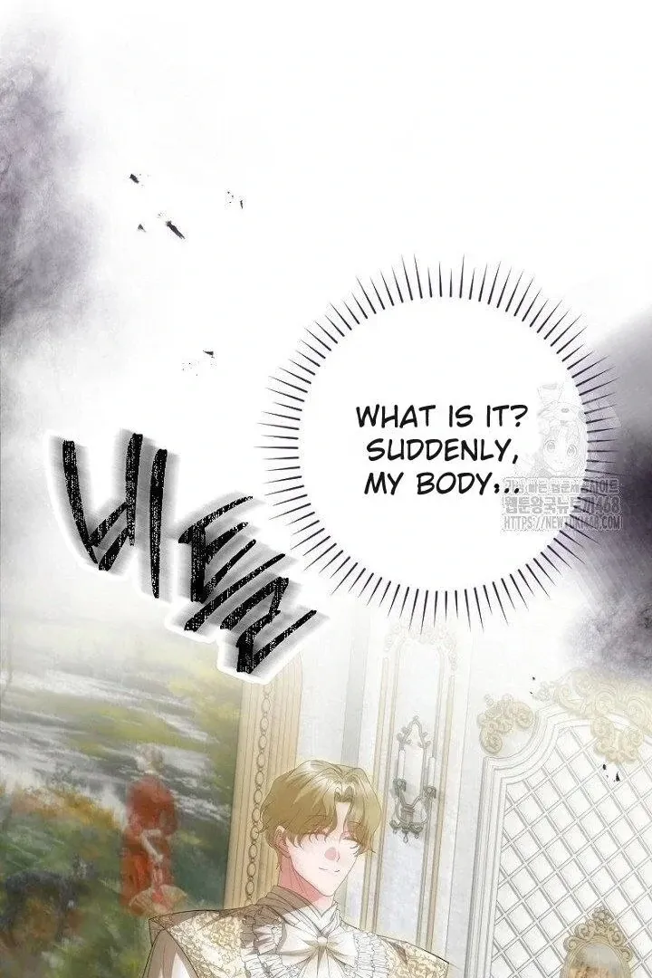 Just Kill Me Now Chapter 65 page 39 - 