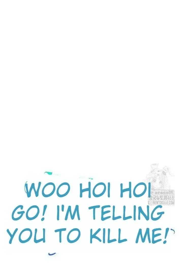 Just Kill Me Now Chapter 65 page 50 - 