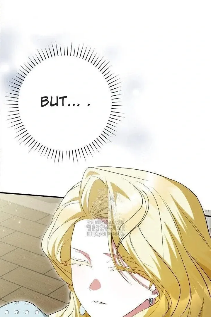 Just Kill Me Now Chapter 65 page 53 - 