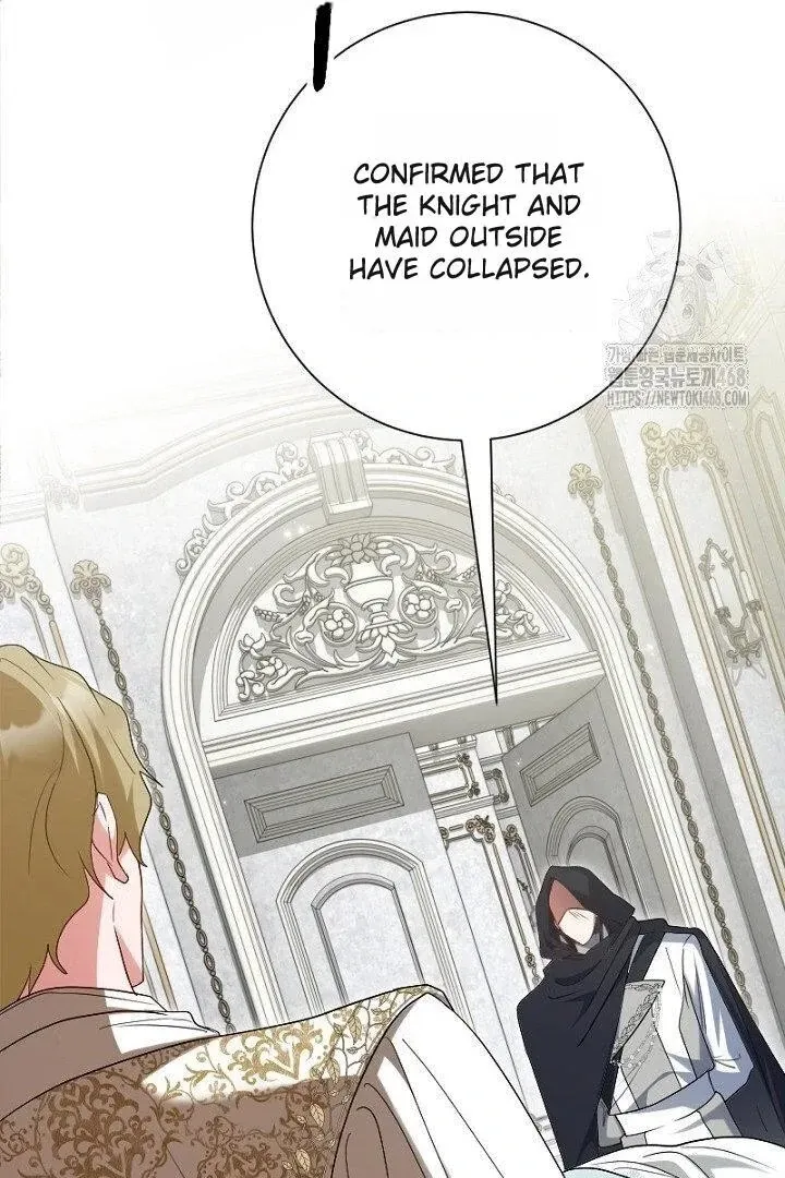 Just Kill Me Now Chapter 65 page 57 - 