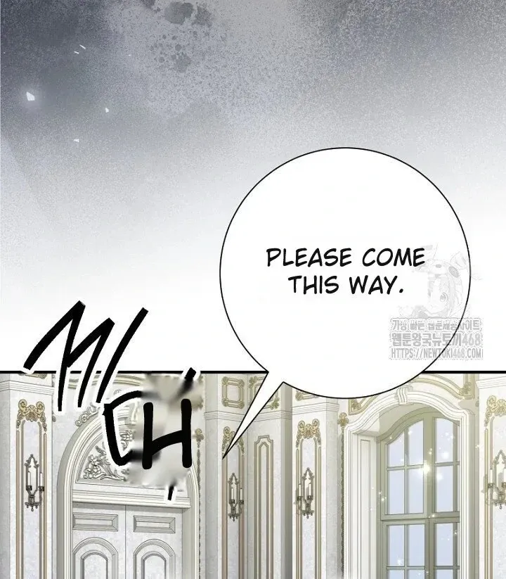 Just Kill Me Now Chapter 65 page 7 - 