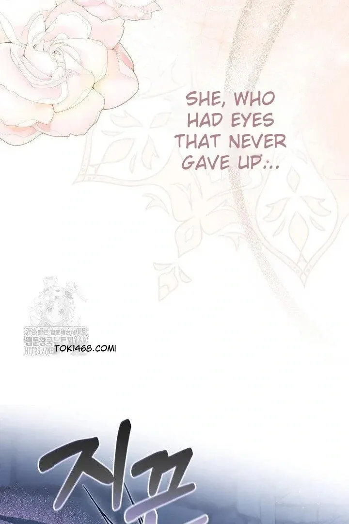 Just Kill Me Now Chapter 65 page 72 - 