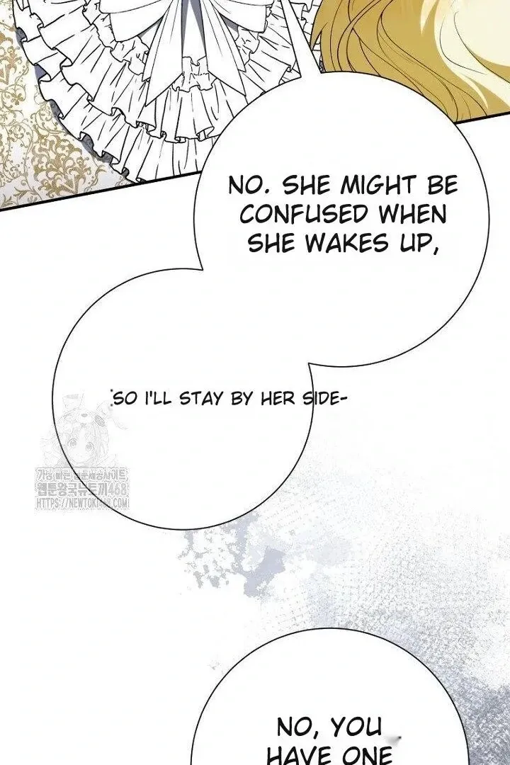 Just Kill Me Now Chapter 65 page 80 - 