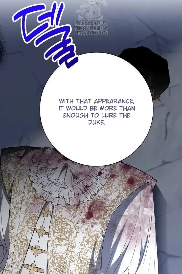 Just Kill Me Now Chapter 65 page 93 - 