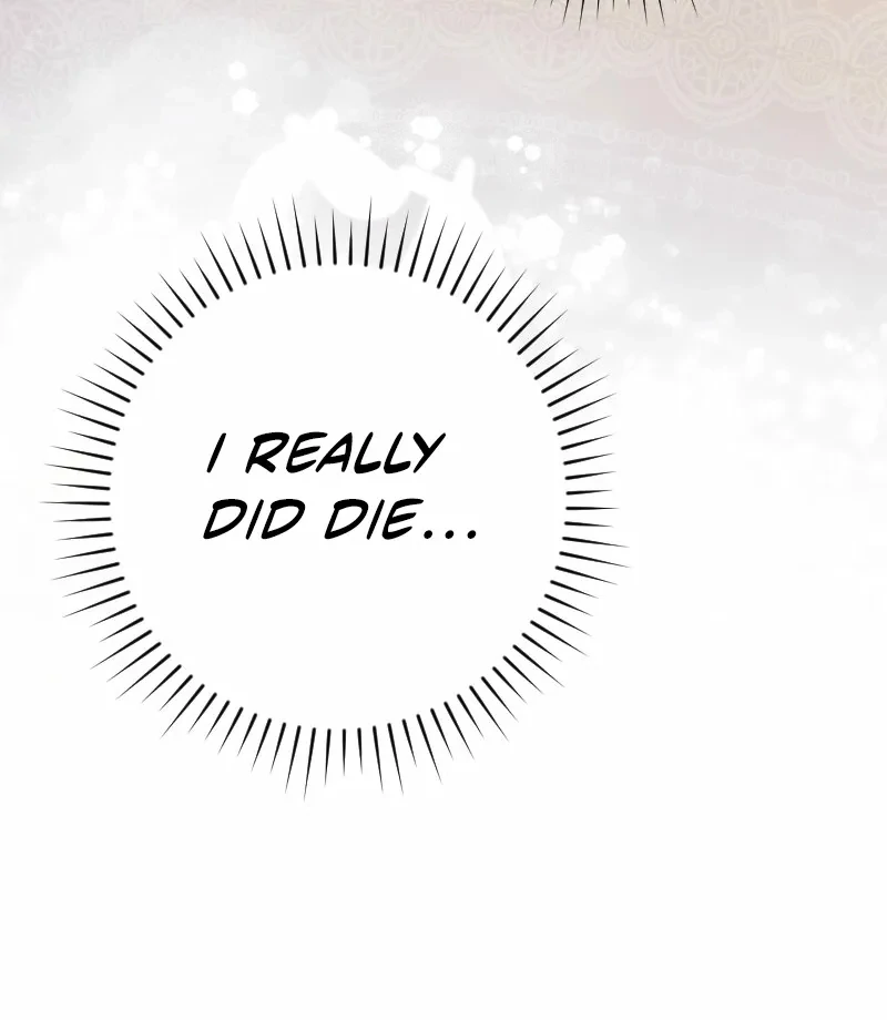 Just Kill Me Now Chapter 68 page 12 - 