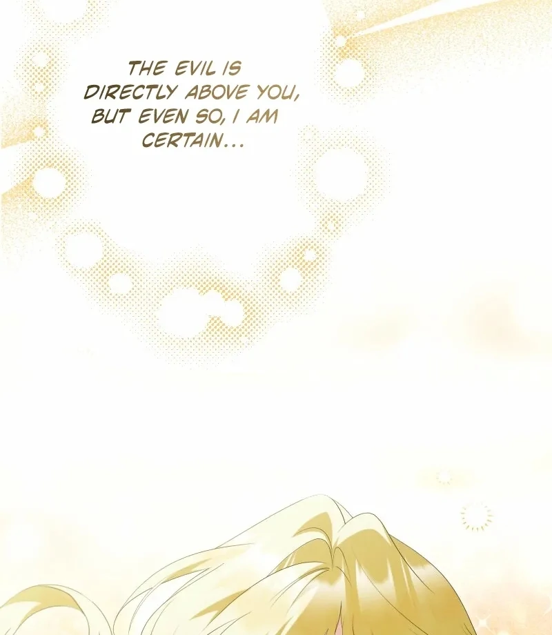 Just Kill Me Now Chapter 68 page 20 - 