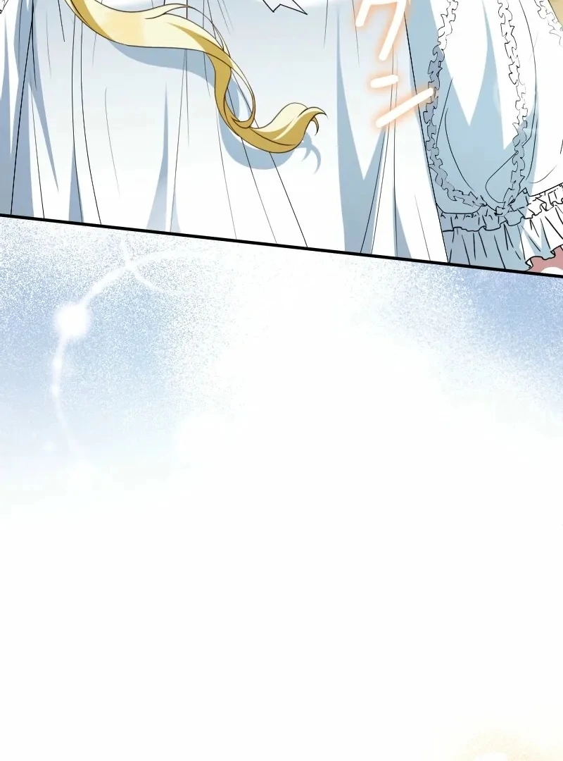 Just Kill Me Now Chapter 68 page 44 - 