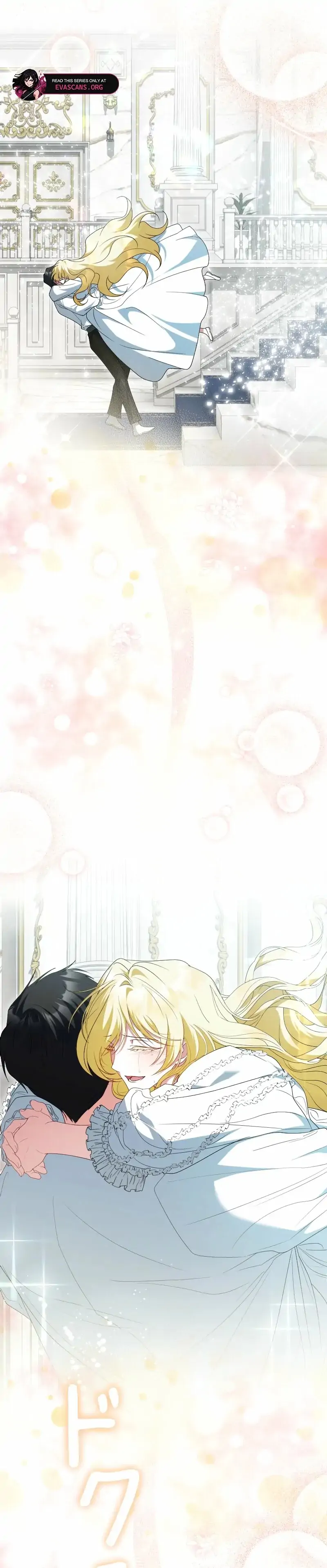 Just Kill Me Now Chapter 68 page 47 - 