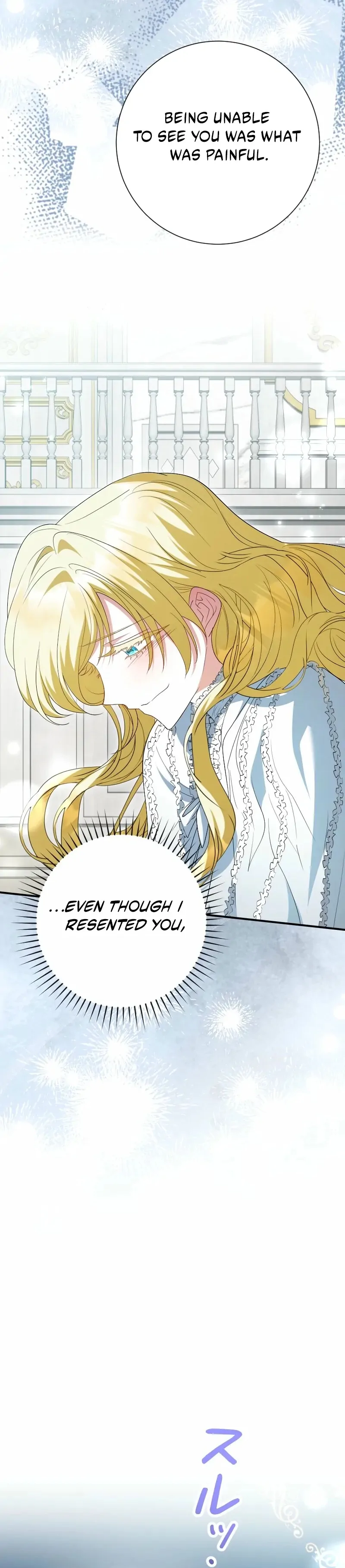 Just Kill Me Now Chapter 68 page 52 - 
