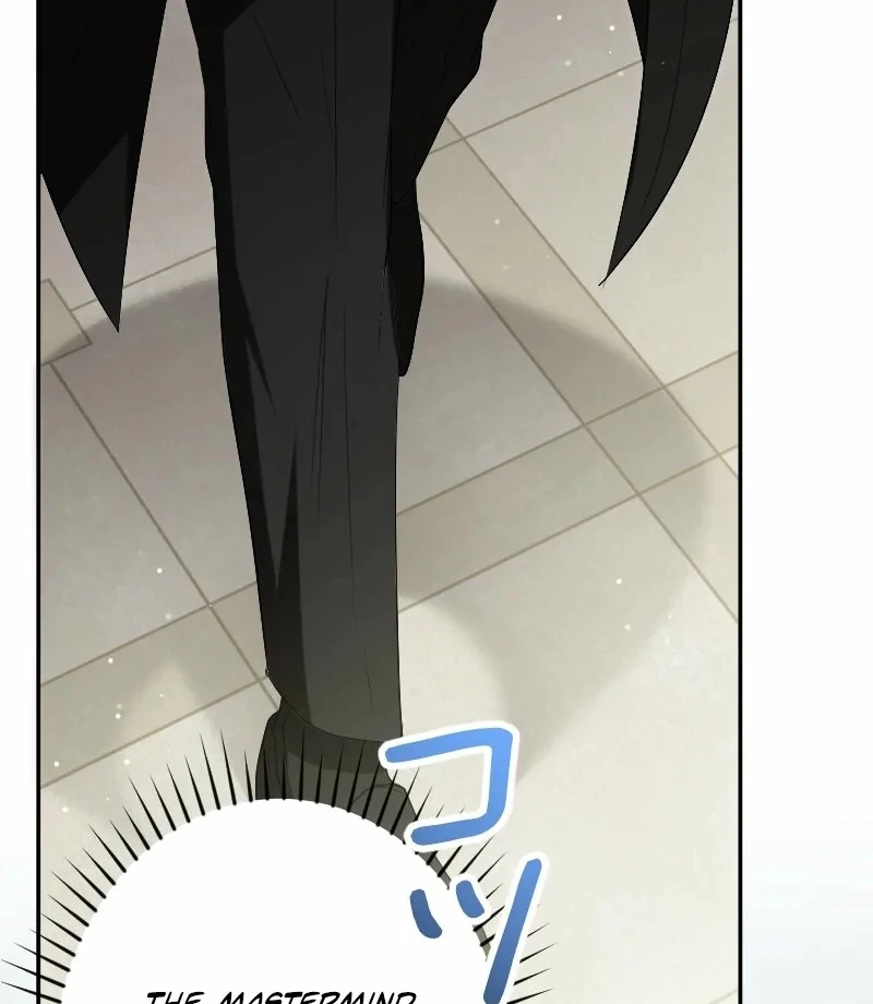 Just Kill Me Now Chapter 68 page 65 - 