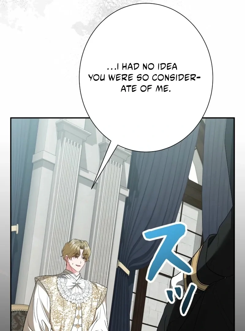 Just Kill Me Now Chapter 68 page 69 - 