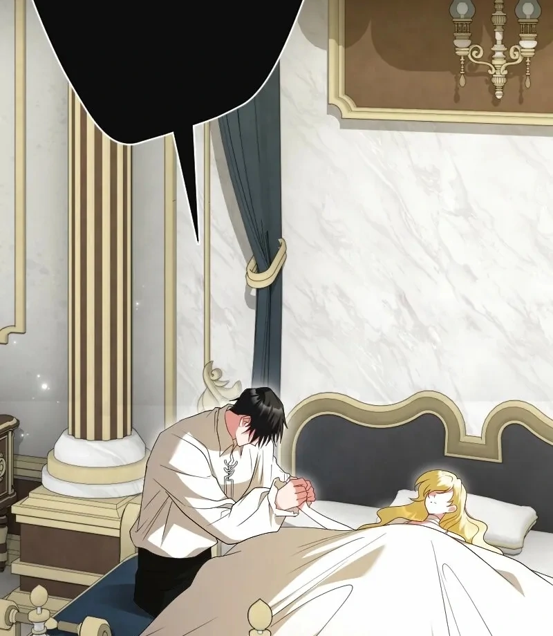 Just Kill Me Now Chapter 68 page 8 - 