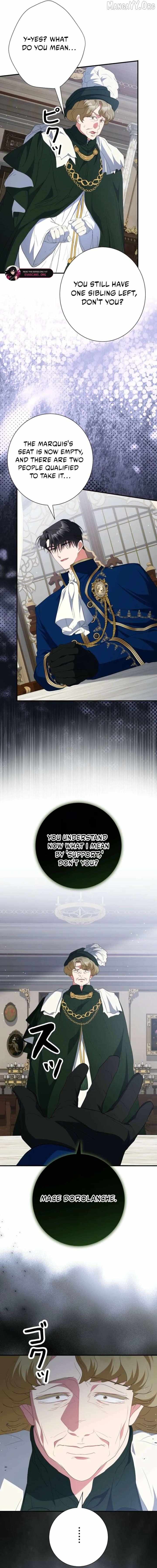 Just Kill Me Now Chapter 69 page 12 - 
