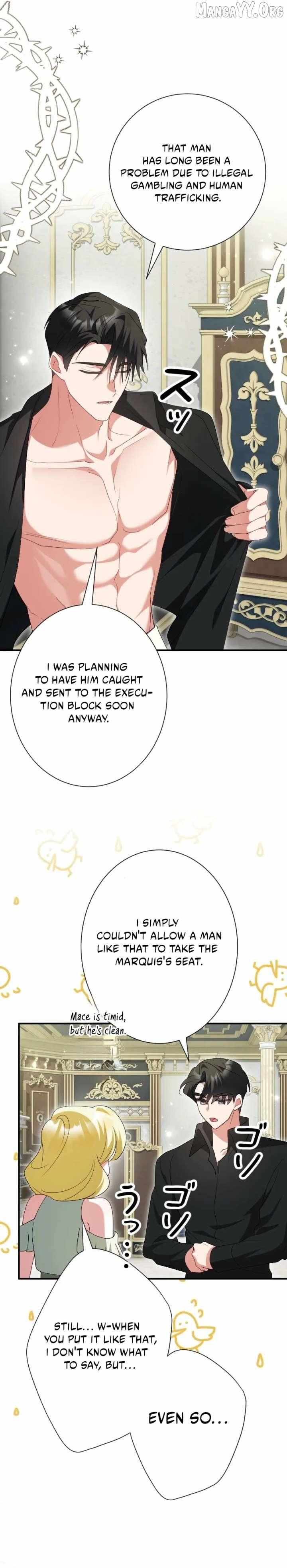 Just Kill Me Now Chapter 69 page 15 - 