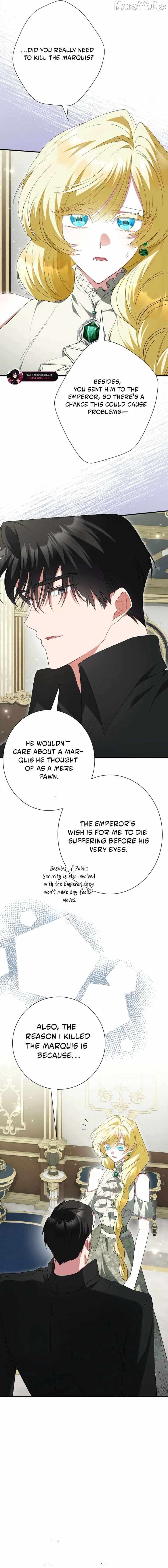 Just Kill Me Now Chapter 69 page 16 - 