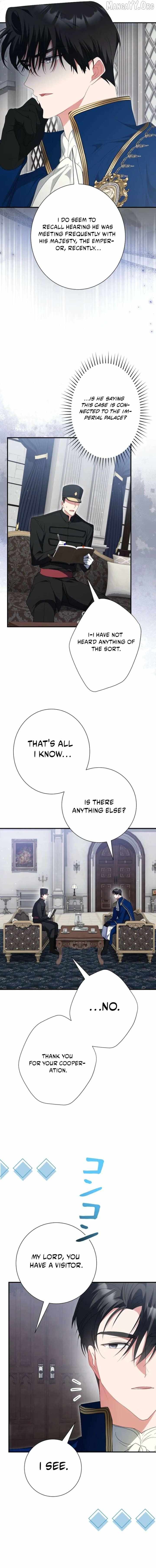 Just Kill Me Now Chapter 69 page 9 - 
