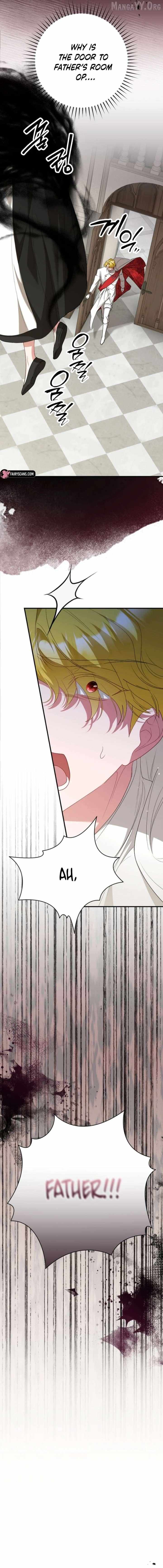 Just Kill Me Now Chapter 70 page 12 - 