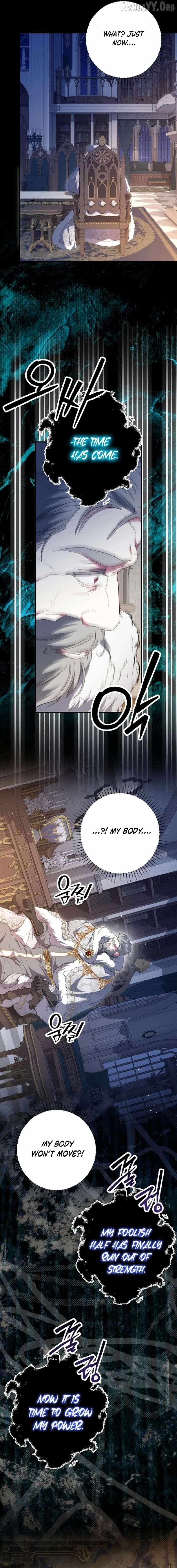 Just Kill Me Now Chapter 70 page 7 - 