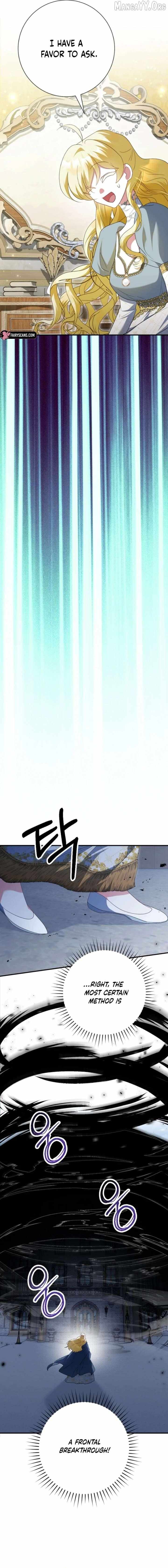 Just Kill Me Now Chapter 71 page 13 - 