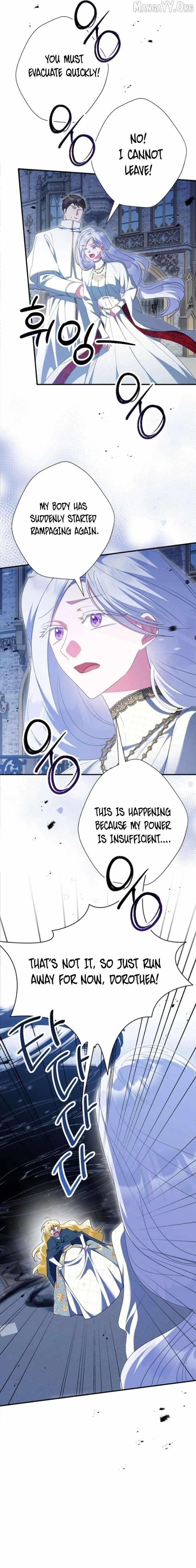 Just Kill Me Now Chapter 71 page 19 - 