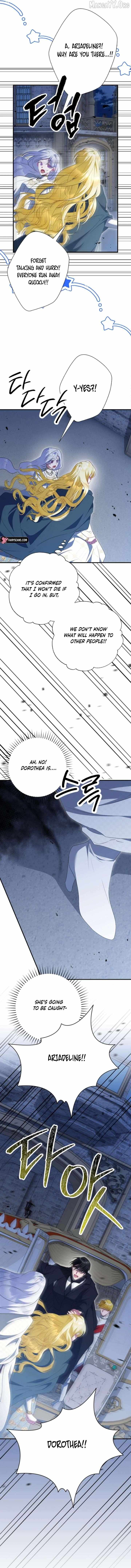Just Kill Me Now Chapter 71 page 20 - 