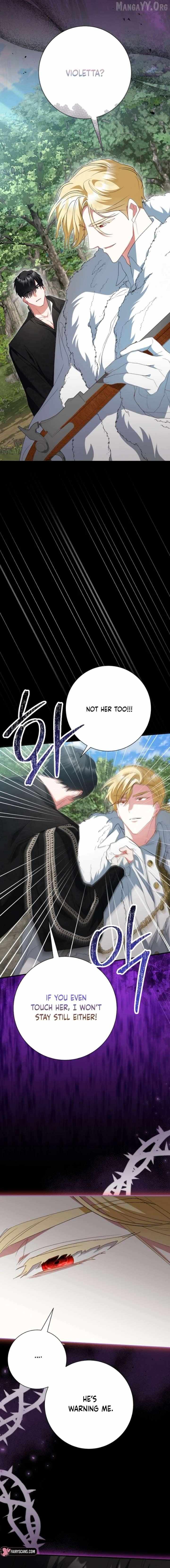 Just Kill Me Now Chapter 71 page 6 - 