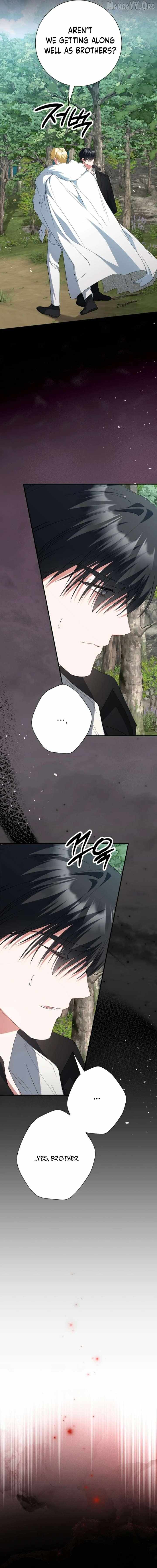 Just Kill Me Now Chapter 71 page 9 - 