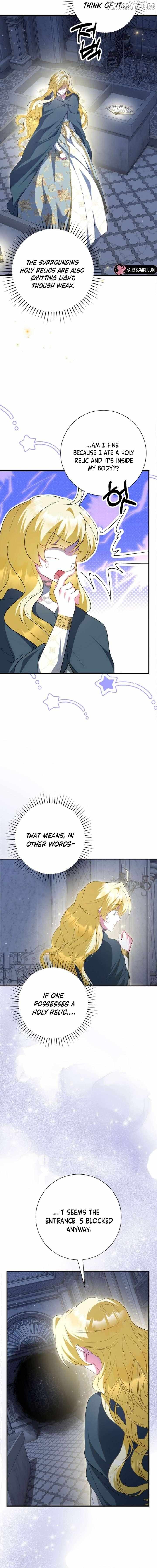 Just Kill Me Now Chapter 72 page 16 - 