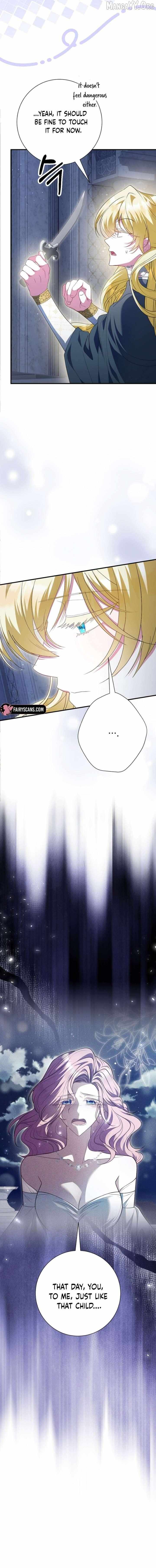 Just Kill Me Now Chapter 72 page 18 - 