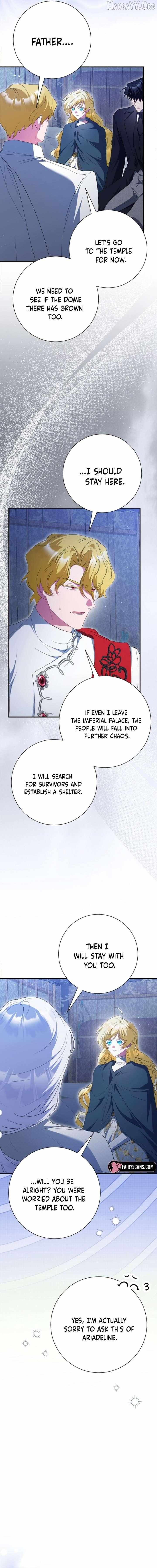 Just Kill Me Now Chapter 72 page 4 - 