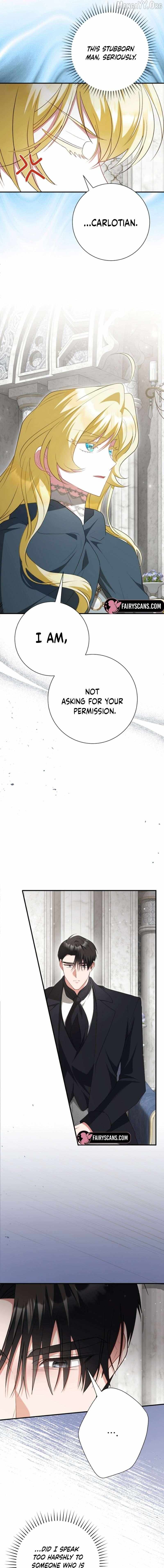 Just Kill Me Now Chapter 73 page 13 - 