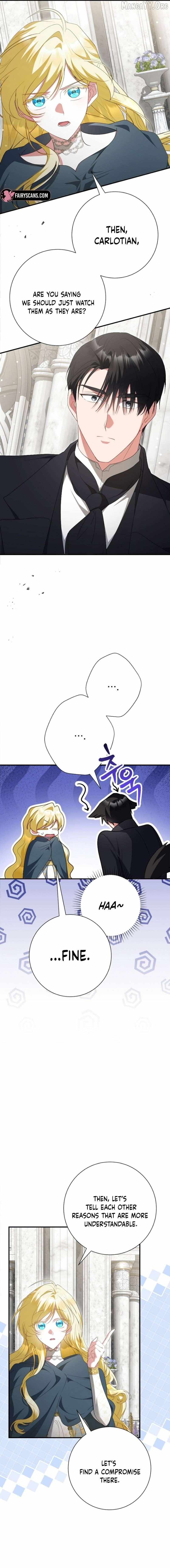 Just Kill Me Now Chapter 73 page 15 - 