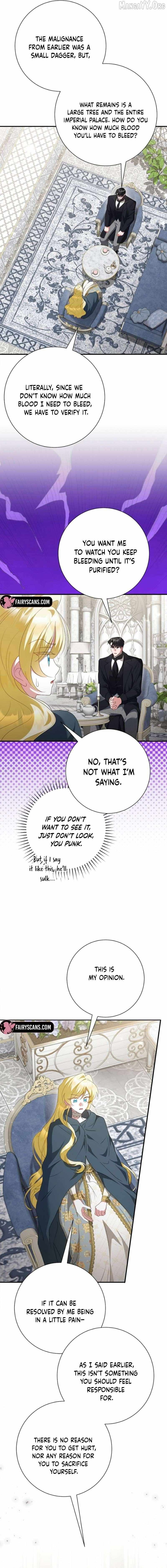 Just Kill Me Now Chapter 73 page 16 - 