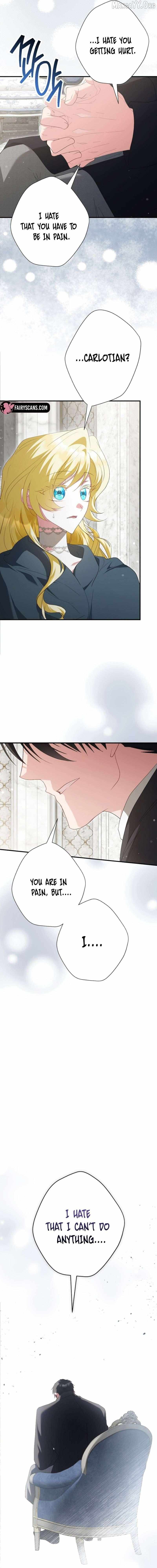 Just Kill Me Now Chapter 73 page 18 - 