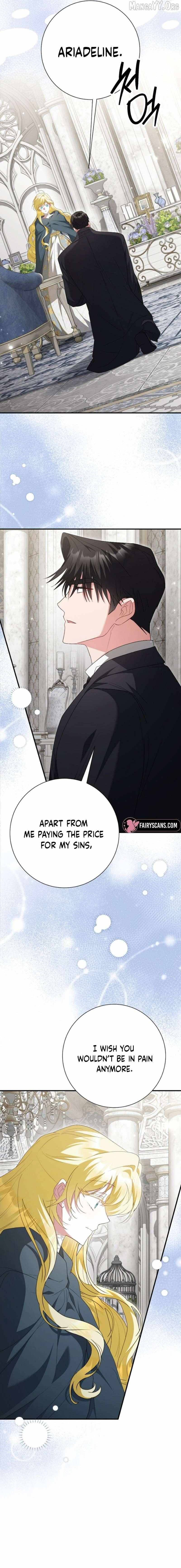 Just Kill Me Now Chapter 73 page 21 - 