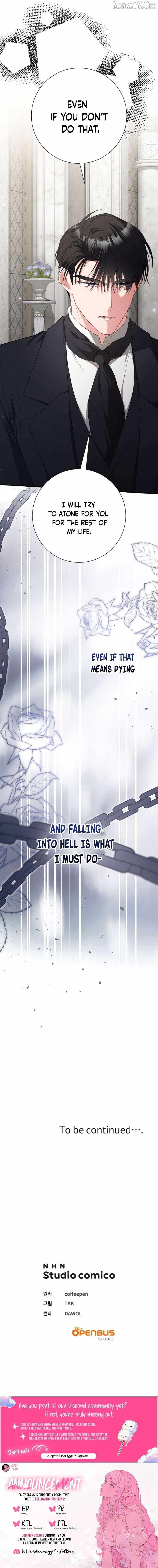 Just Kill Me Now Chapter 73 page 22 - 