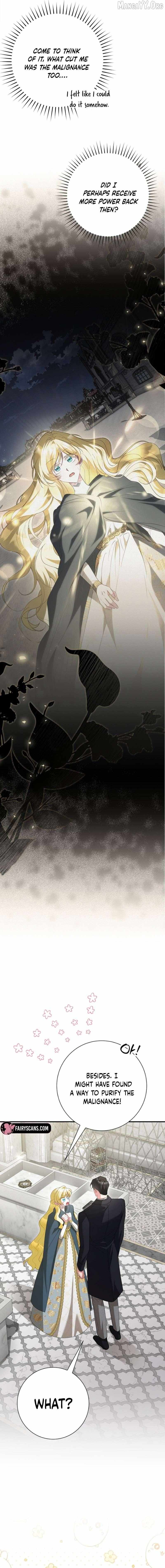 Just Kill Me Now Chapter 73 page 6 - 