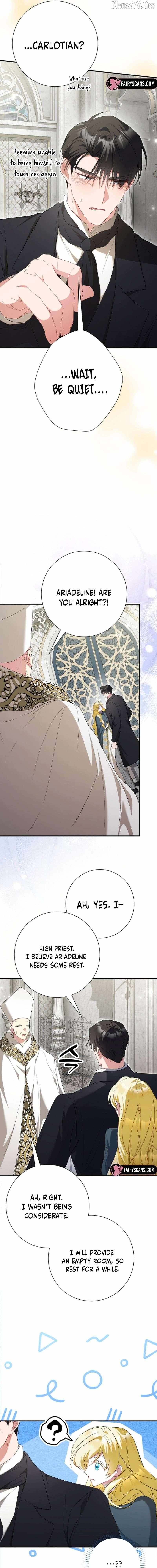 Just Kill Me Now Chapter 73 page 8 - 