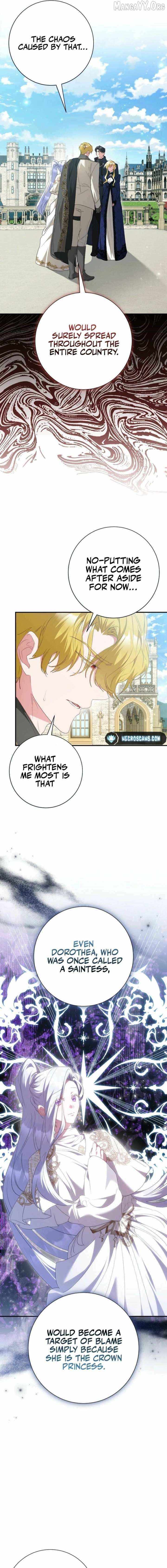 Just Kill Me Now Chapter 76 page 3 - 