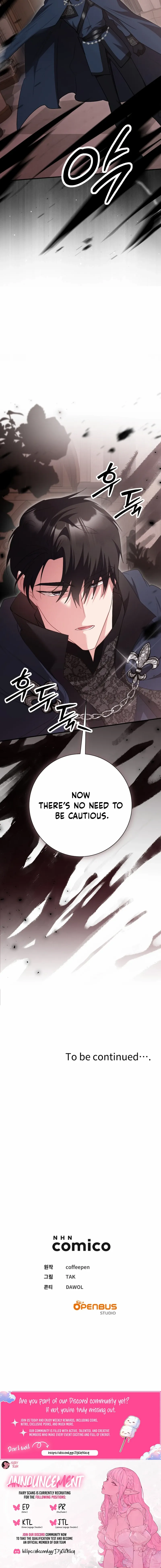 Just Kill Me Now Chapter 77 page 12 - 