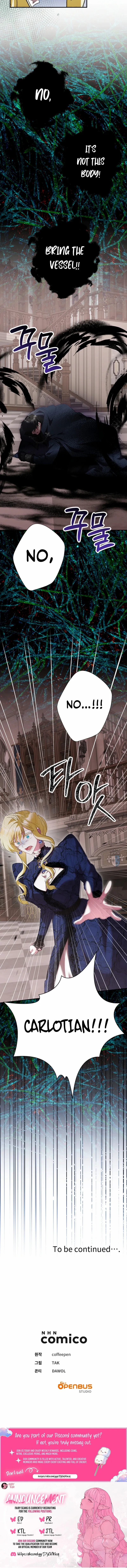 Just Kill Me Now Chapter 78 page 11 - 