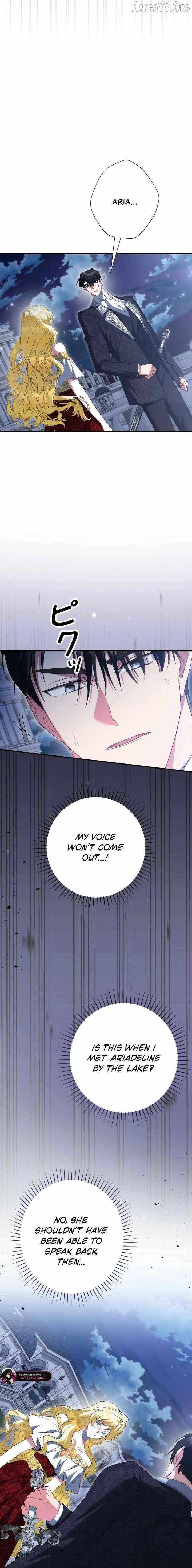 Just Kill Me Now Chapter 80 page 16 - 