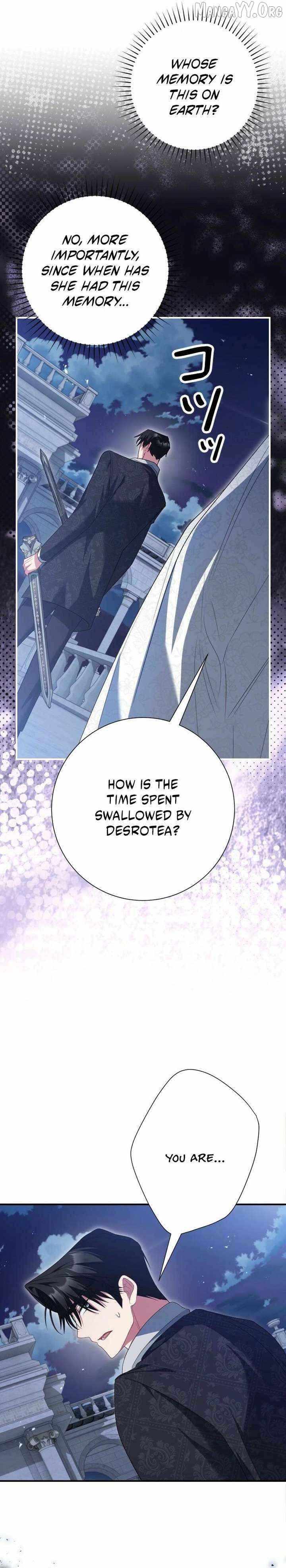 Just Kill Me Now Chapter 80 page 19 - 