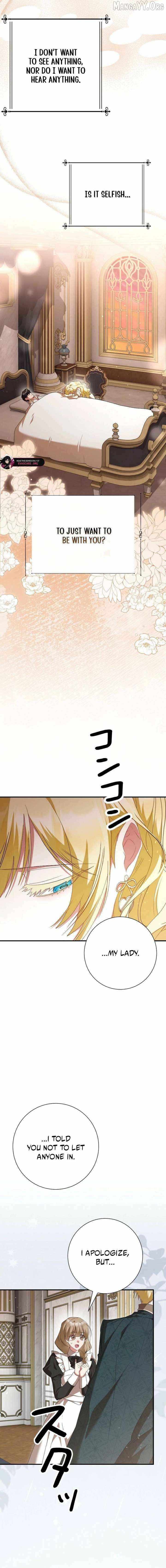 Just Kill Me Now Chapter 80 page 4 - 