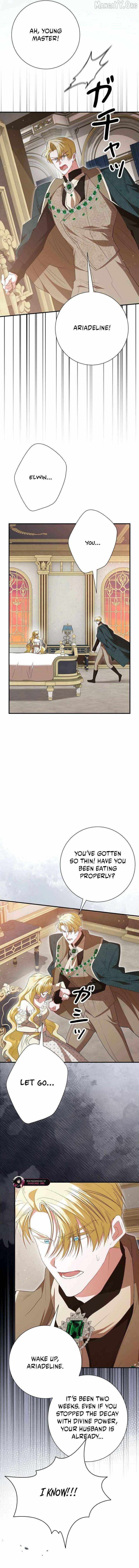 Just Kill Me Now Chapter 80 page 5 - 